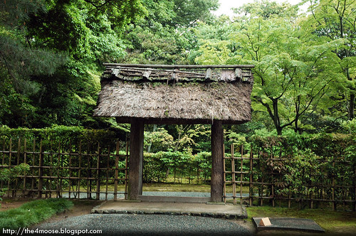 Katsura Rikyū 桂離宮 - Miyuki-mon Gate