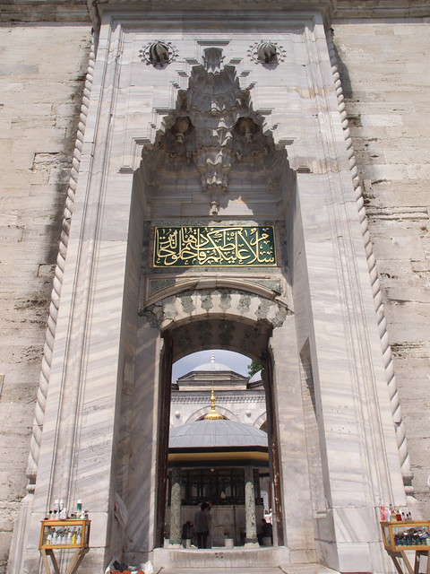 Sultan Bayezid II Camii壯觀的正門