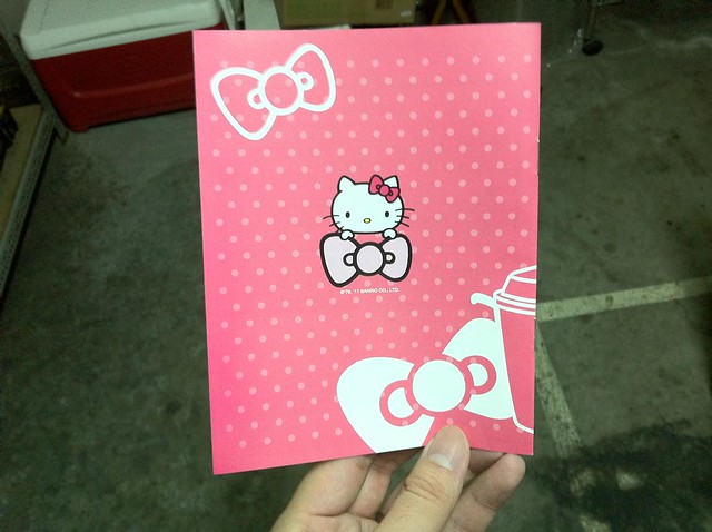 Hello Kitty 大同電鍋