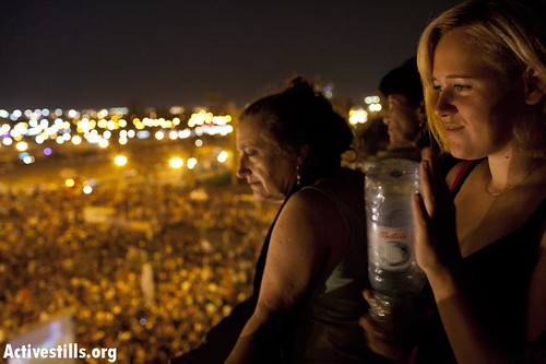 Live photos from Protest in Beer Sheva