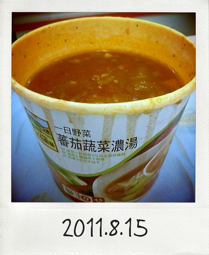 20110815_Photo Diet_2