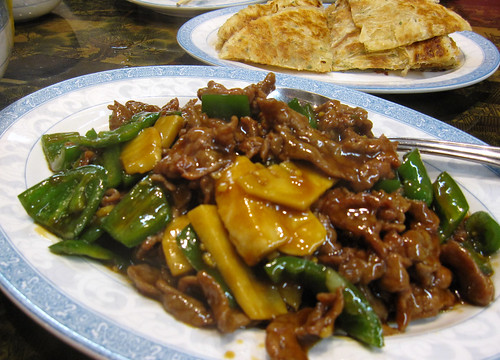 Beef with jalapenos, Tasty Noodle House