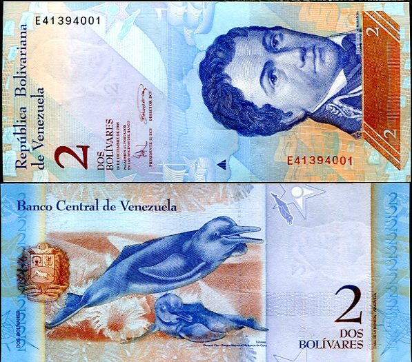 2 Bolívares Venezuela 2007 (2008), Pick 88