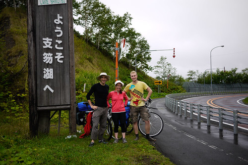 On our way to Lake Shikotsu, Hokkaido, Japan
