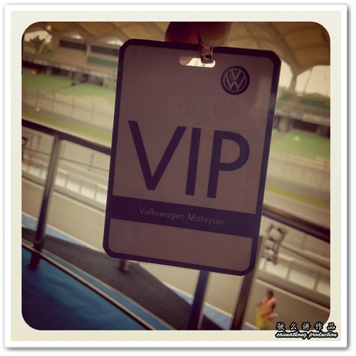 VW Scirocco RCup 2011 VIP Inviation