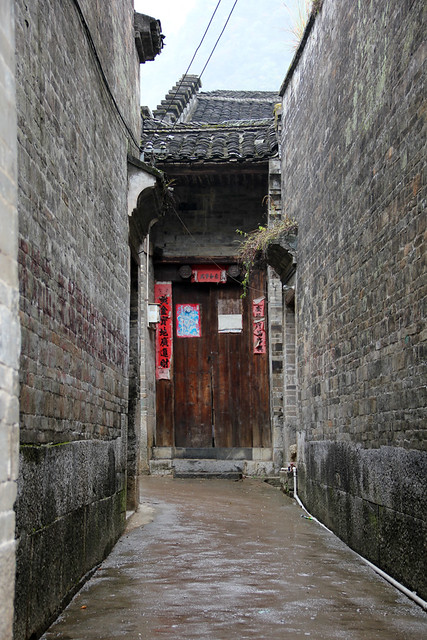Small Ancient Chinese Village near Yangdi, China