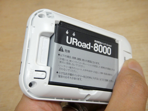 wimax3-20