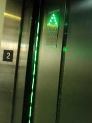 LAX elevator lighting