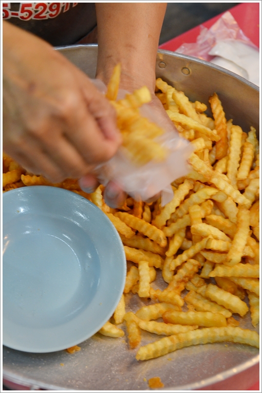 Crinkle Cut Fries