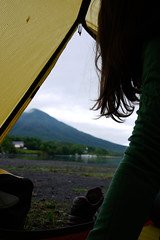 Camping at Lake Shikotsu, Hokkaido, Japan