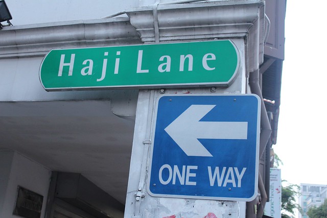 haji lane, singapore, singapur