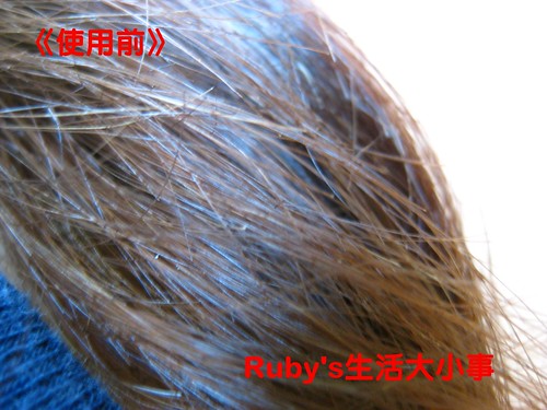 Dove多芬深層修護髮膜 (2)