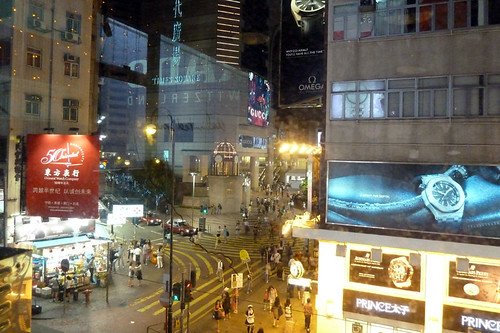 Time Square, HK