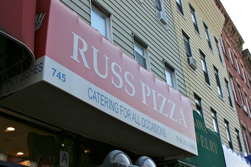 Russ Pizza store front