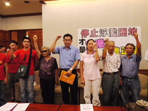 台灣農村陣線等團體回應總統馬英九，立即停止浮濫土地徵收才是土地正義。