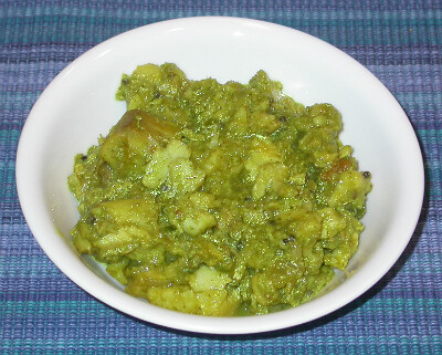Tilapia Green Curry