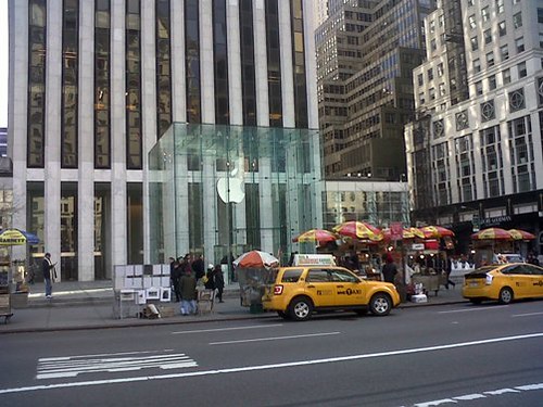 New York - Loja da Apple