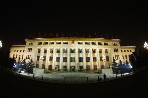 Great Hall of the People 人民大会堂
