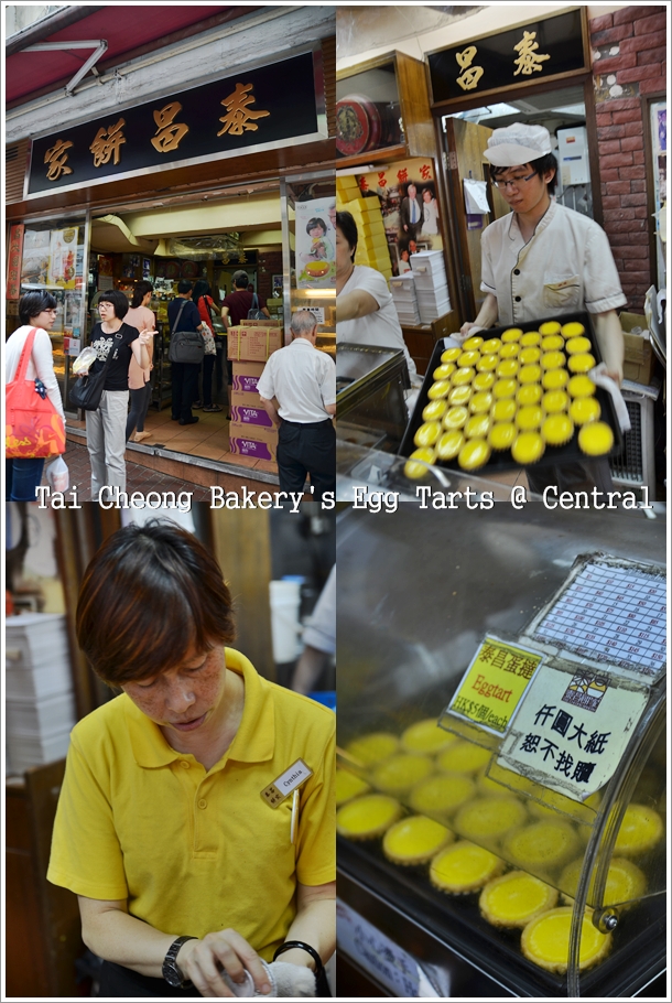 Tai Cheong Bakery Egg Tarts