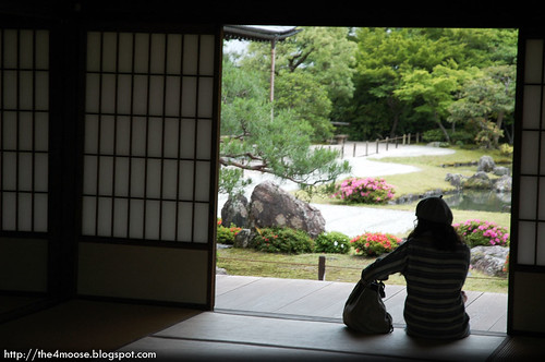 Tenryuji 天龍寺 - Looking out of the Abbot's Garden