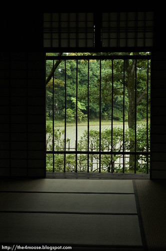 Katsura Rikyū 桂離宮 - View from Shoiken