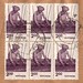 1012-2-550-stamps