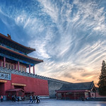Approaching the Forbidden City