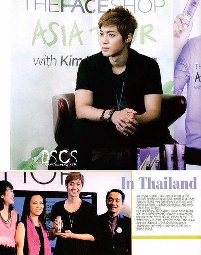Kim Hyun Joong ASIA TOUR on ASTA TV Magazine September 2011 Issue