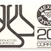 mexico-exporta-01-chemicals-20c-3