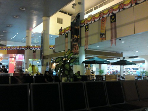 Sampai Airport Miri Dah by herman blog