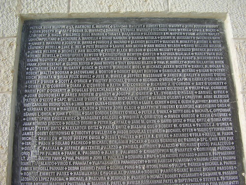 9/11 Living Memorial in Israel - Names of the Victims