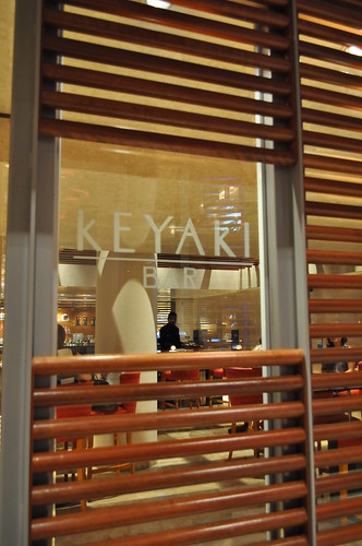 keyaki bar