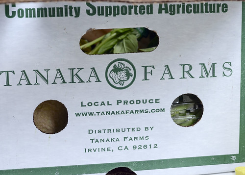 Tanaka Farms Box