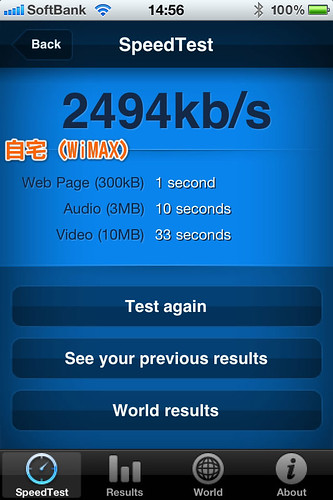 wimax1-1