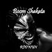 Hip Hop Cameroon ··· Rodwyn Officiel