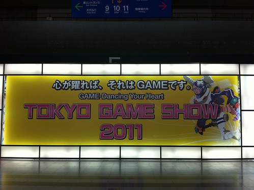 TOKYO GAME SHOW 2011 1