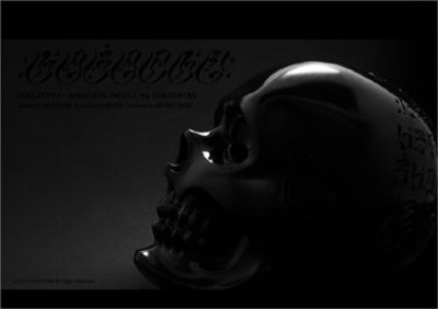 Usugrow x Secret Base Hasadhu Skull No. 02 Black