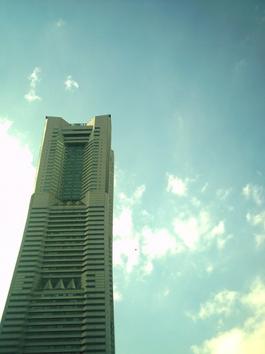 Landmark tower