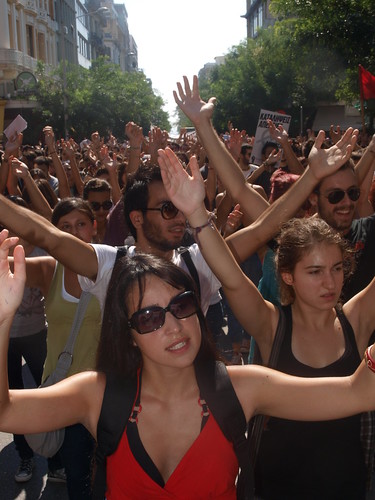 Greek students continue protests against controversial reform plan. by Teacher Dude's BBQ