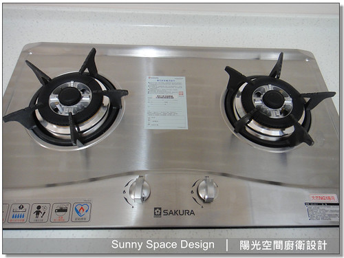 廚房設計-北投清江路蔣小姐ㄇ字型廚具：櫻花牌雙口檯面爐：G-2511S-陽光空間廚衛設計