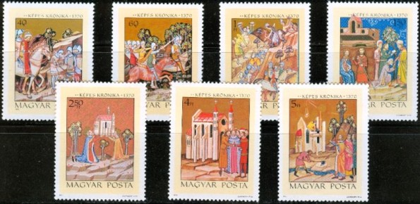 Známky Maďarsko 1971, Kronika z roku 1370