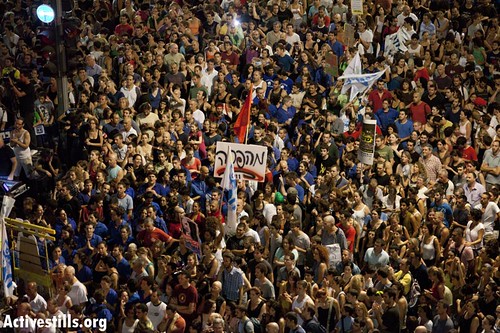 Live photos from protest for social justice in Tel Aviv 