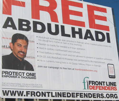 Free Abdhulhadi al-Khawaja