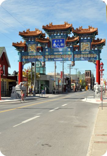 Chinatown arch
