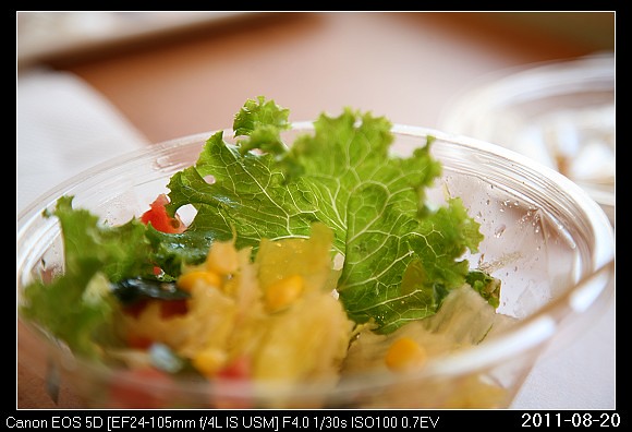 20110820Lunch