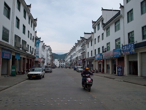 Qinghua (03)