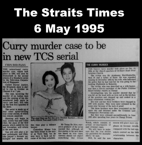 ST - Curry Murder TCS Serial