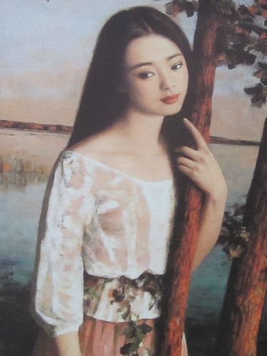 Portrait of an Asian Beauty