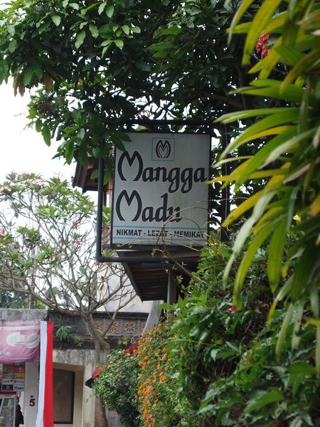 Warung Mangga Madu