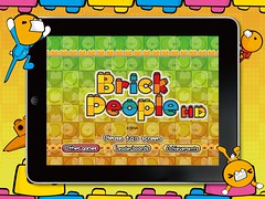 Brick People - iPad
